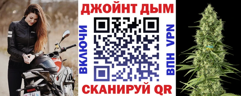 Как найти наркотики Соль-Илецк ГАШИШ  Амфетамин  МЕГА ссылки  Кокаин  Меф мяу мяу 