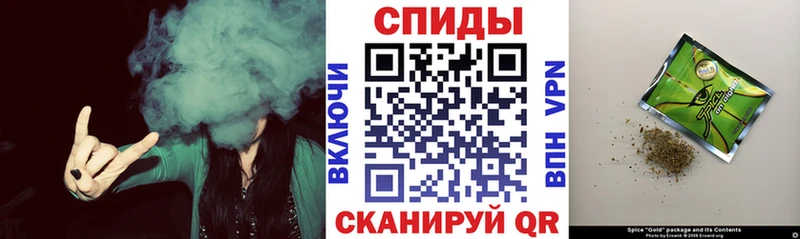 БУТИРАТ вода  кракен   Соль-Илецк 