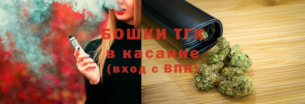кокс Балахна