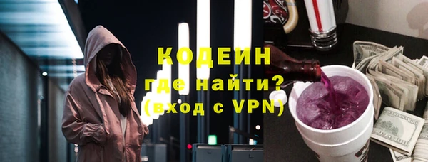 марки lsd Баксан
