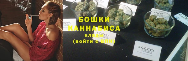 гашишное масло Балабаново