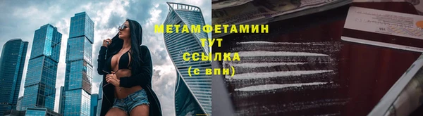 кокс Балахна