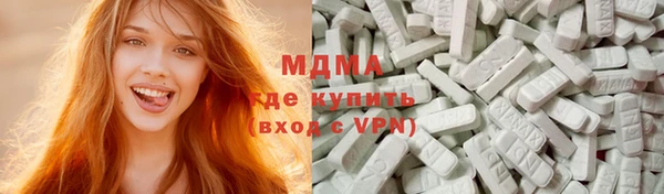 кокс Балахна