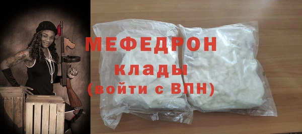 кокс Балахна