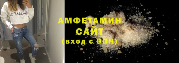 гашишное масло Балабаново