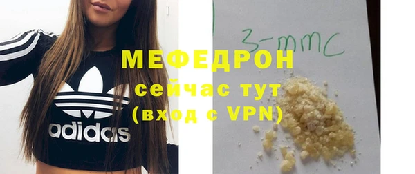 гашишное масло Балабаново