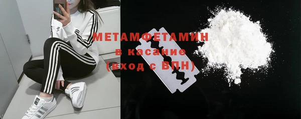 гашишное масло Балабаново