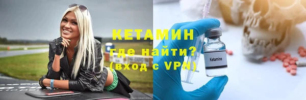 марки lsd Баксан