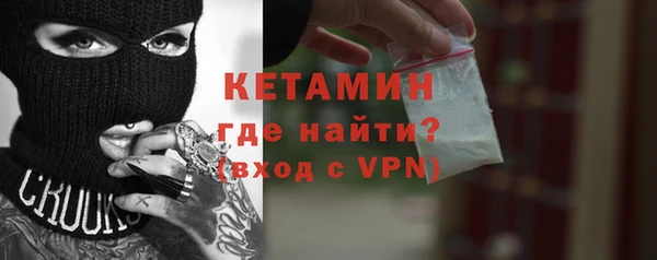 марки lsd Баксан