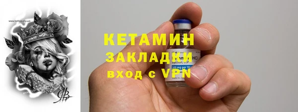 кокс Балахна