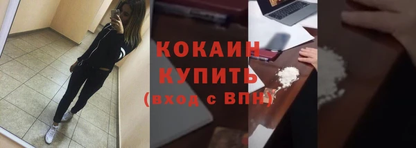 марки lsd Баксан