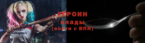 гашишное масло Балабаново