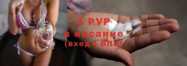 гашишное масло Балабаново