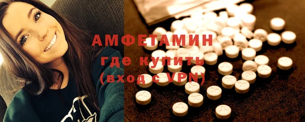 марки lsd Баксан