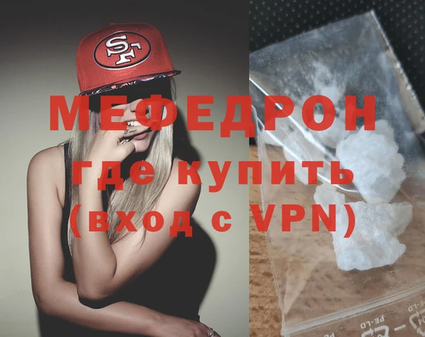 гашишное масло Балабаново