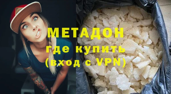 марки lsd Баксан