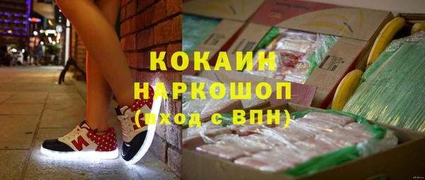 кокс Балахна