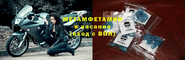 марки lsd Баксан