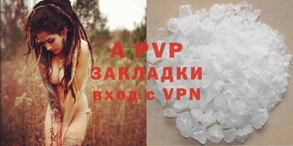 марки lsd Баксан