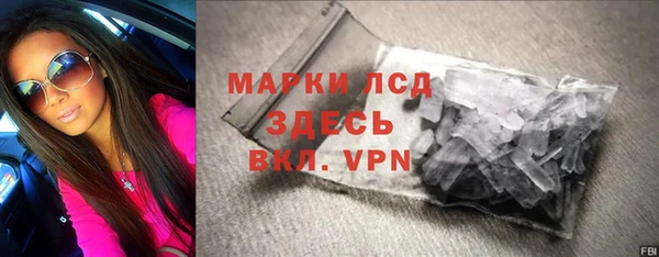 меф Аркадак