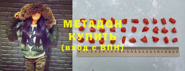 марки lsd Баксан