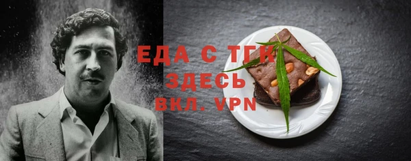 кокс Балахна
