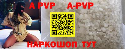 мет Кузнецк