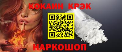 мдпв Кудрово