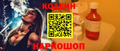 мет Кузнецк