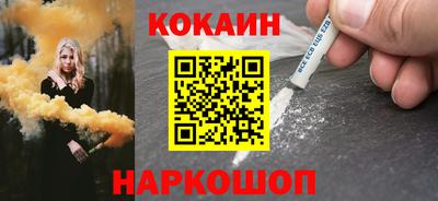 мдпв Кудрово
