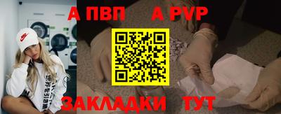 MESCALINE Кудымкар