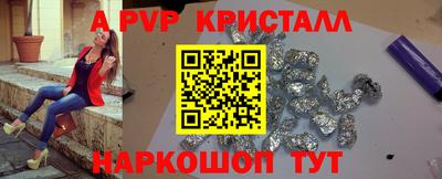 мдпв Кудрово