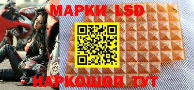 MESCALINE Кудымкар