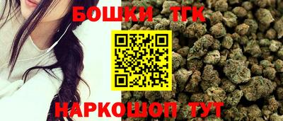 мет Кузнецк