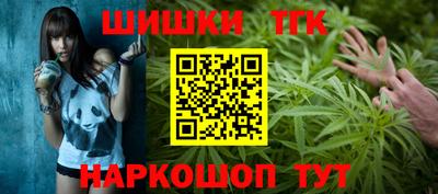мет Кузнецк
