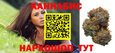мет Кузнецк