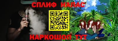 MESCALINE Кудымкар