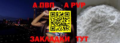 мдпв Кудрово