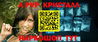 мдпв Кудрово