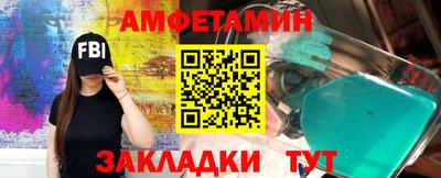MESCALINE Кудымкар