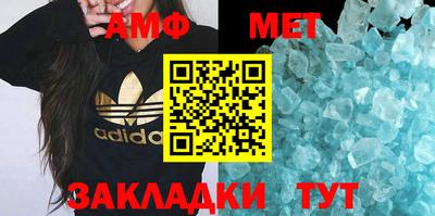 MESCALINE Кудымкар