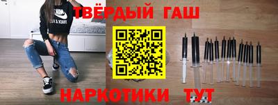 мет Кузнецк