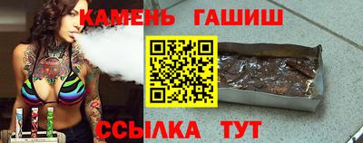 MESCALINE Кудымкар