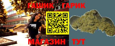 MESCALINE Кудымкар