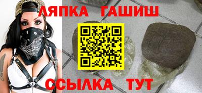мдпв Кудрово