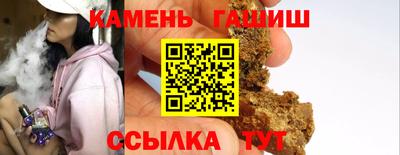 MESCALINE Кудымкар
