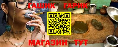 мет Кузнецк
