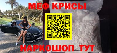 мдпв Кудрово