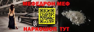 мдпв Кудрово
